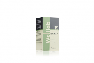 Welllab HONDROLUX, 40 capsules :: Welllab :: Products :: Greenway EU