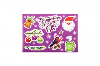 New Year sticker pack, purple